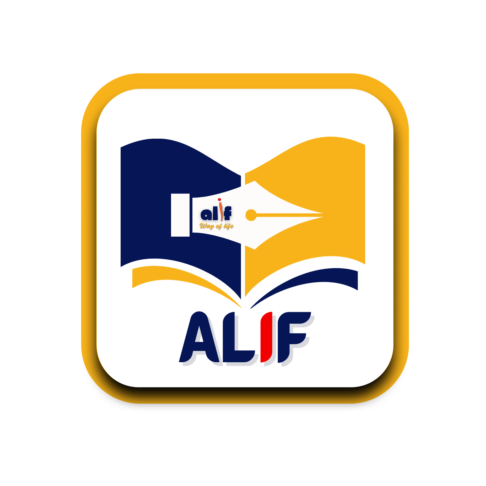 ALIF INTERNATIONAL SCHOOL Logo